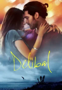 ველური თაფლი | DELIBAL
