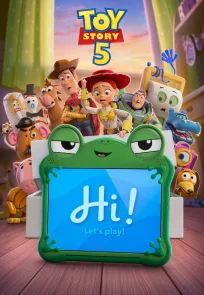 სათამაშოების ისტორია 5 | Toy Story 5