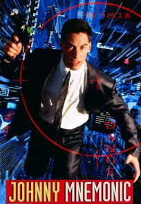 ჯონი მნემონიკი | Johnny Mnemonic