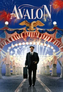 ავალონი | Avalon
