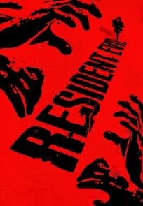 ბოროტების სავანე | Resident Evil