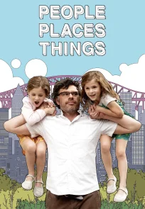 ადამიანები, ადგილები, საგნები | People, Places, Things