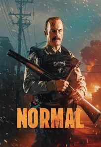 ნორმალი | Normal