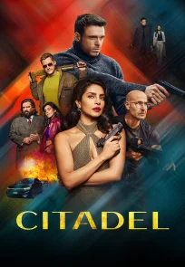 ციტადელი | Citadel