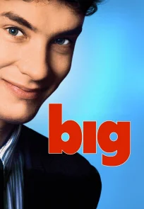 დიდი | Big