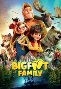 ბიგფუთის შვილი 2 / Bigfoot Family