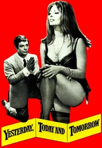 გუშინ დღეს და ხვალ | Yesterday, Today and Tomorrow