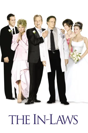 საქორწილო წვეულება | THE IN-LAWS