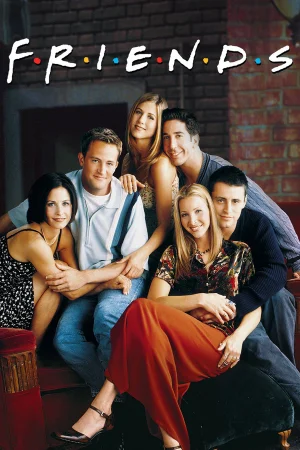 მეგობრები | FRIENDS