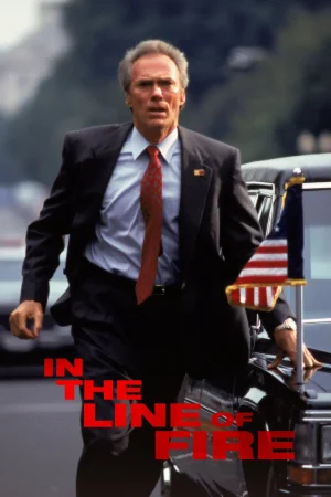 ცეცხლის ხაზზე | In the Line of Fire