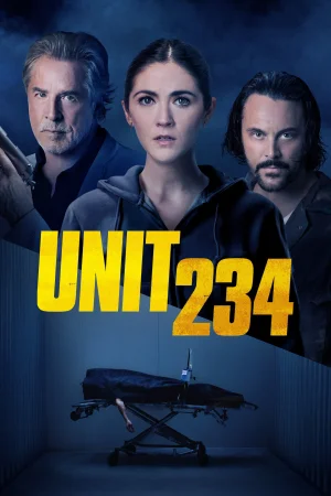 საცავი 234 | Unit 234
