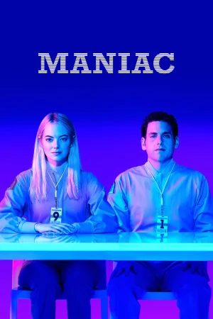 მანიაკი | Maniac