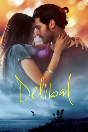 ველური თაფლი | DELIBAL