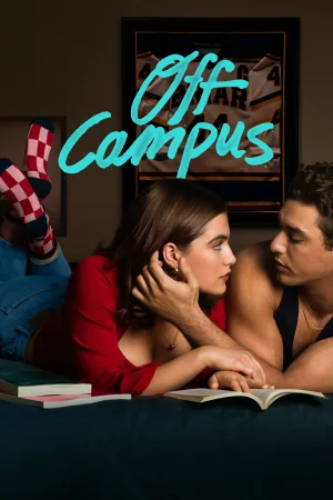 კამპუსს მიღმა | Off Campus