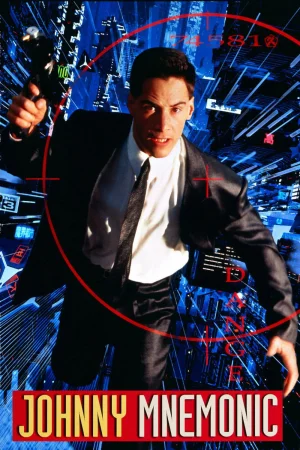 ჯონი მნემონიკი | Johnny Mnemonic