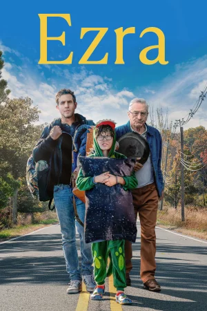 ეზრა | Ezra