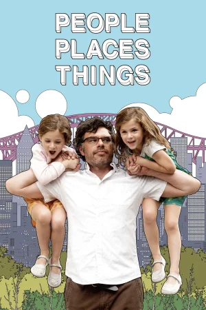 ადამიანები, ადგილები, საგნები | People, Places, Things
