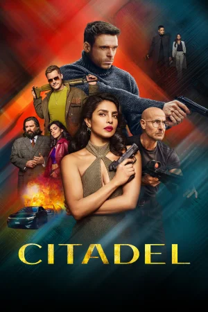 ციტადელი | Citadel