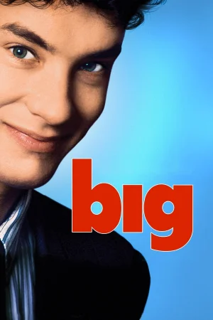 დიდი | Big