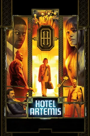 სასტუმრო არტემიდა / Hotel Artemis
