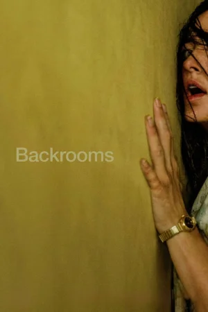 ბექრუმსი | Backrooms