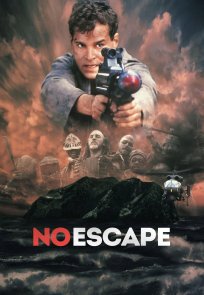 გაქცევა შეუძლებელია | No Escape