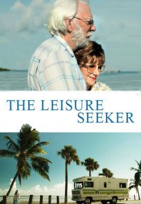 დღესასწაულის ძიებაში | The Leisure Seeker