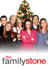 სტოუნების ოჯახი | The Family Stone