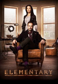 ელემენტარული | Elementary