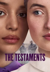 აღთქმები | The Testaments