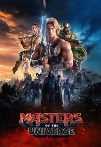 სამყაროს ოსტატები | Masters of the Universe