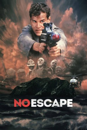 გაქცევა შეუძლებელია | No Escape
