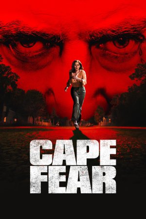 შიშის კონცხი | Cape Fear