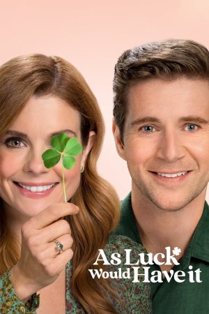 რამდენადაც ბედი გაგვიღიმებს | As Luck Would Have It