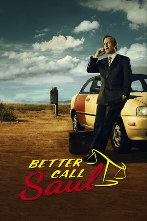 სჯობს დაურეკოთ საულს / Better Call Saul
