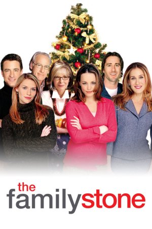 სტოუნების ოჯახი | The Family Stone