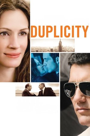 არაფერი პირადული | Duplicity