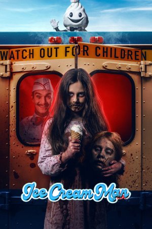 ნაყინის დამტარებელი | Ice Cream Man