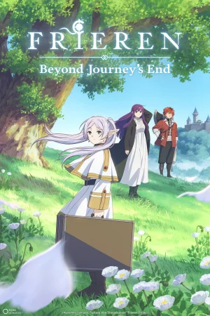 ფრირენი: მოგზაურობის დასასრულს მიღმა | Frieren: Beyond Journey's End