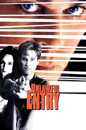 უკანონო შემოჭრა | Unlawful Entry