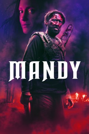 მენდი / Mandy