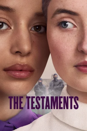 აღთქმები | The Testaments