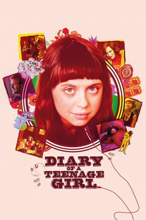 თინეიჯერი გოგოს დღიური | The Diary of a Teenage Girl