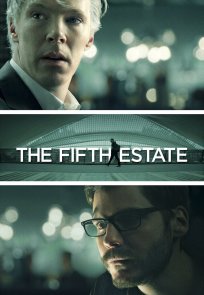 მეხუთე ხელისუფლება | The Fifth Estate