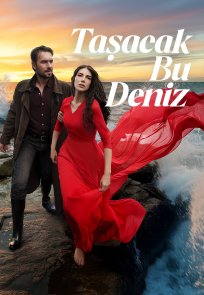 ეს ზღვა ადიდდება | Tasacak Bu Deniz
