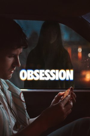 შეპყრობილი | Obsession