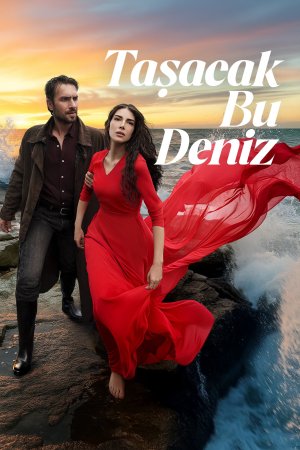 ეს ზღვა ადიდდება | Tasacak Bu Deniz